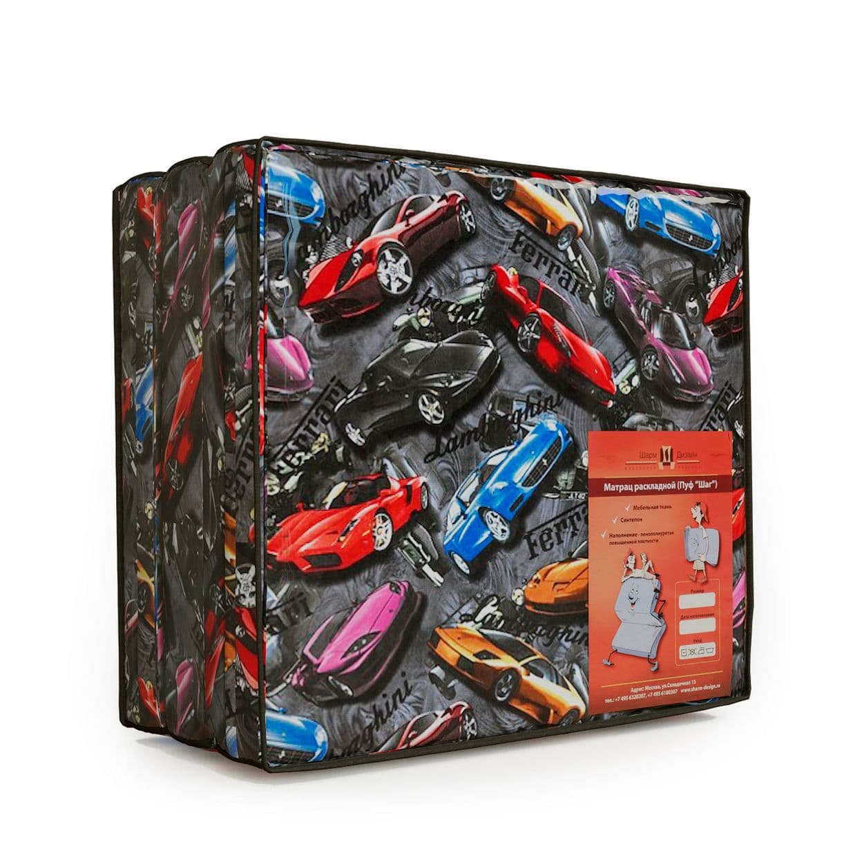 Купить Пуф трансформер Шаг (На заказ)