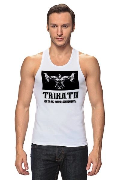 Купить ,,TRIKATO,,