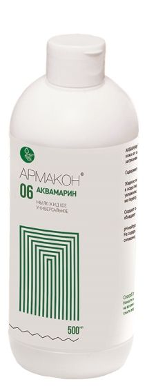 Купить Мыло жидкое АРМАКОН™ АКВАМАРИН 500мл, 1209