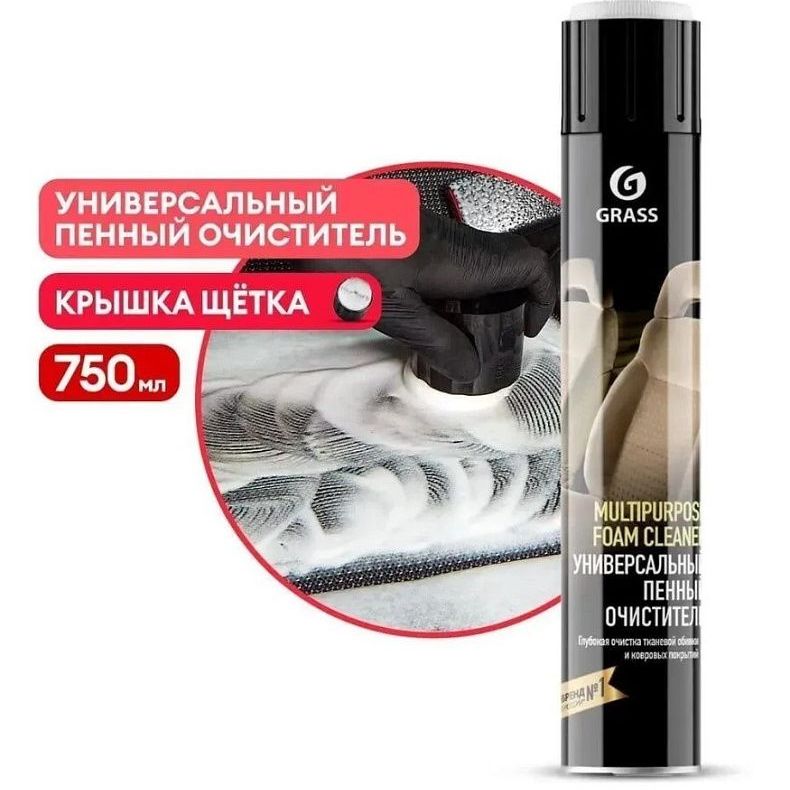 Купить Универсальный пенный очиститель «Multipurpose Foam Cleaner»