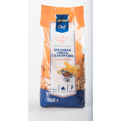 Купить METRO CHEF СМЕСЬ ОРЕХОВАЯ С КУКУРУЗОЙ СО ВКУСОМ БАРБЕКЮ 800 Г. доставка продуктов тюмень . доставка продуктов в тюмени . доставка фруктов тюмен