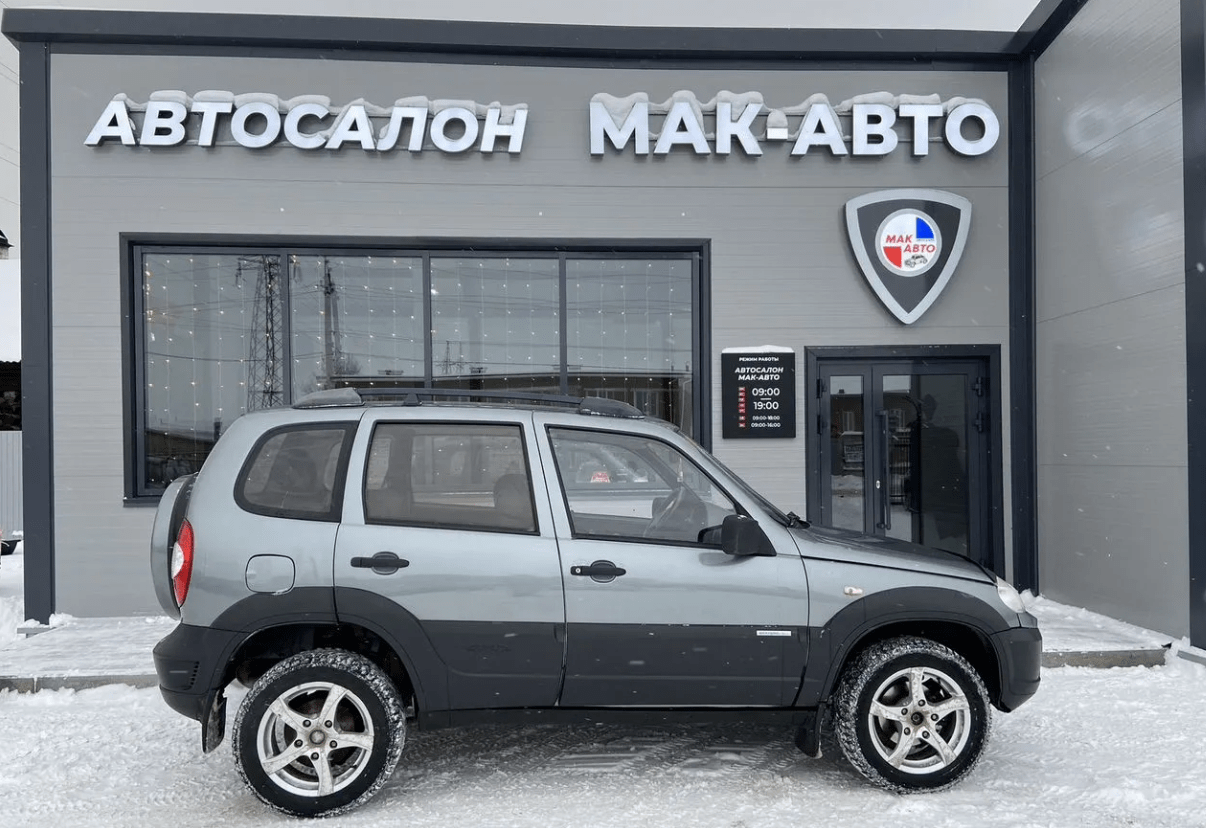 Купить Chevrolet Niva 1.7 MT, 2009, 191 000 км