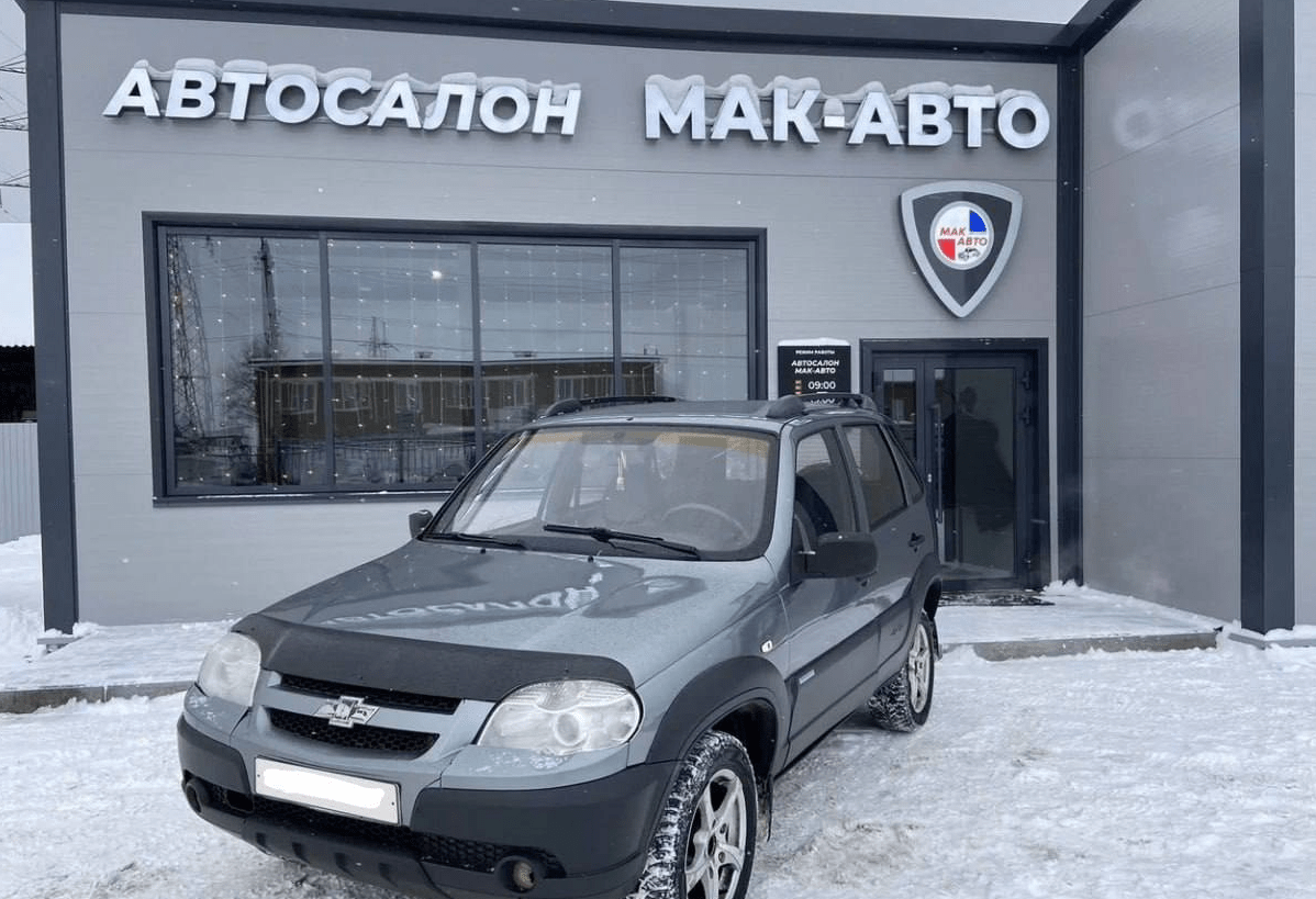 Купить Chevrolet Niva 1.7 MT, 2009, 191 000 км