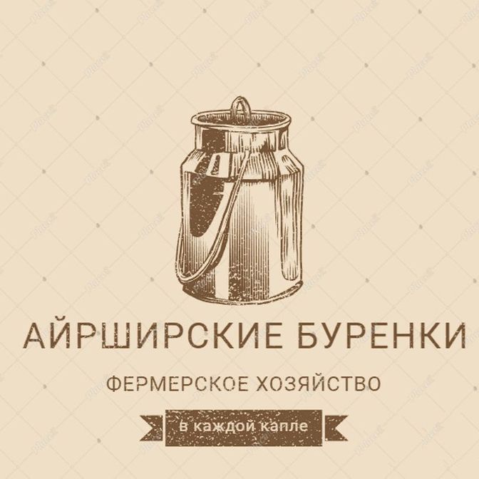 Купить Молоко