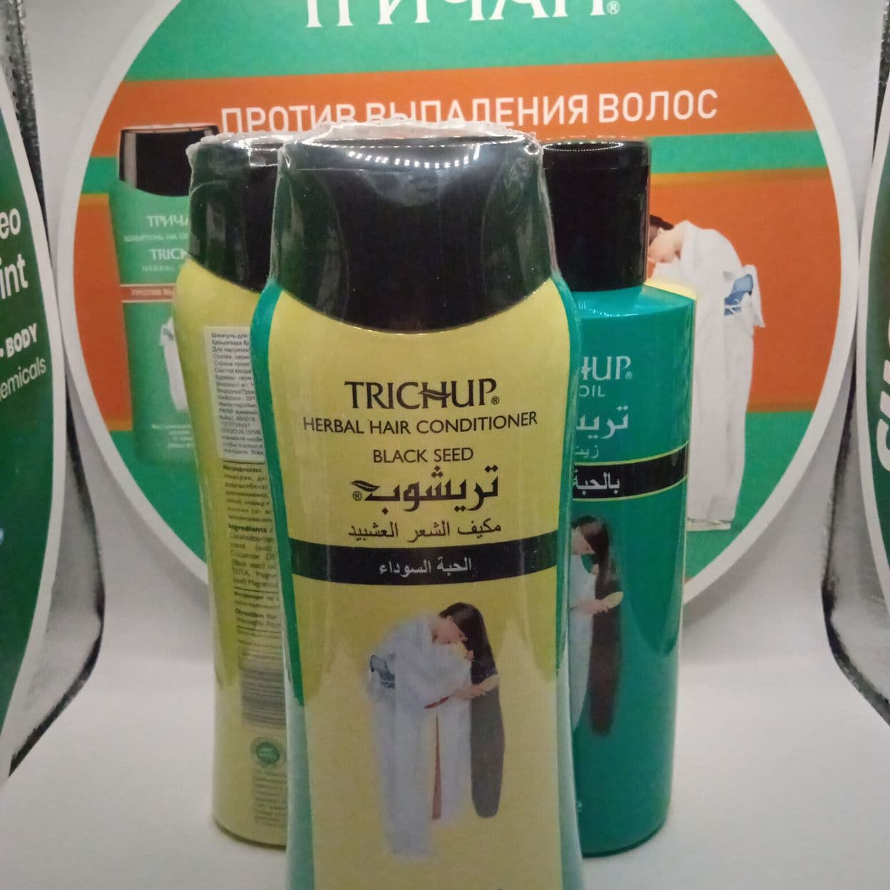 Купить Набор Шампунь "Trichup" с Черным Тмином, 200 мл + Кондиционер 200 мл + Масло 200 мл