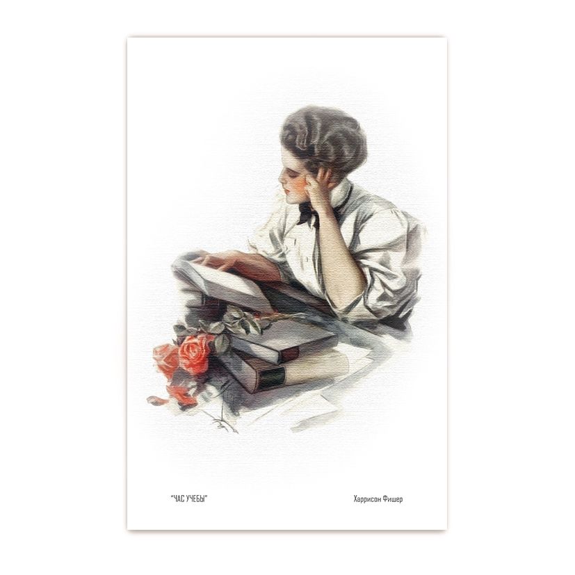 Купить Коллекционная открытка из серии "Красотки -3"