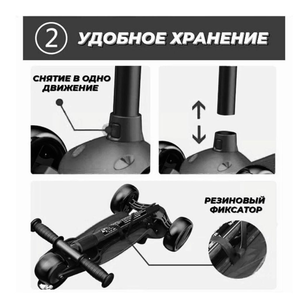 Купить Самокат Danki Style Желтый