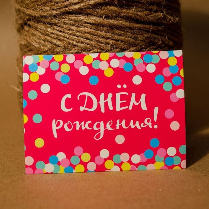 Плюшевый Медведь "I love you" 230 см Молочный