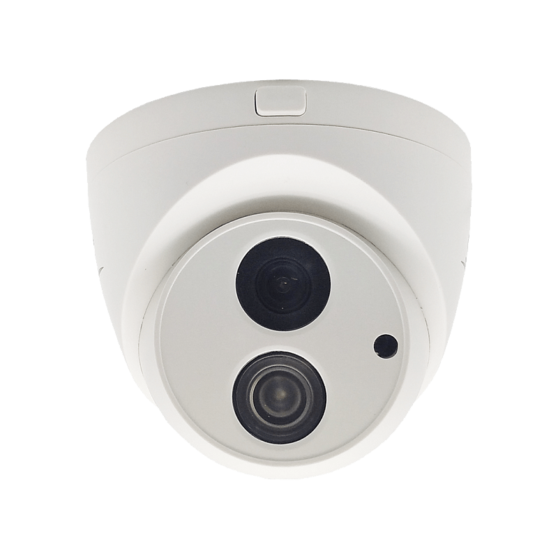 Купить IP ВИДЕОКАМЕРА ST-171 M IP HOME (ВЕРСИЯ 4) 2.8