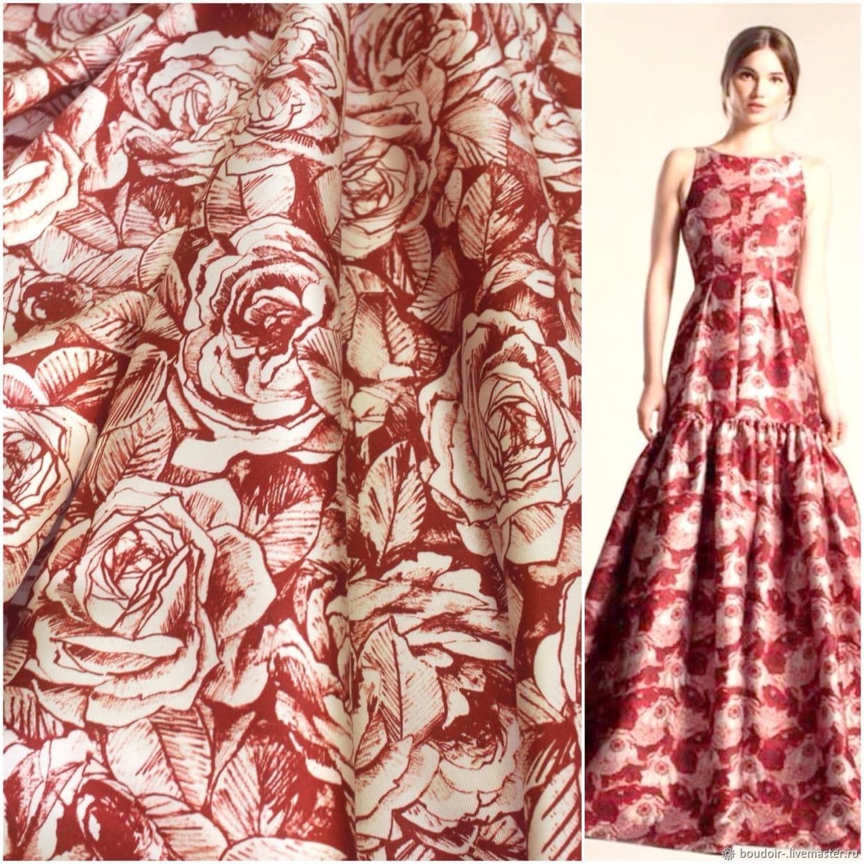 Купить Ткань шерсть с шелком Dior
