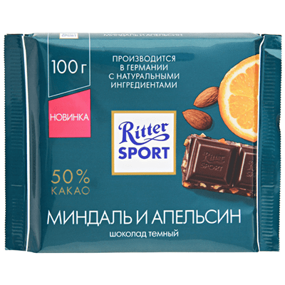 Купить ШОКОЛАД ТЕМНЫЙ RITTER SPORT МИНДАЛЬ И АПЕЛЬСИН С ДРОБЛЕНЫМ МИНДАЛЕМ И КУСОЧКАМИ АПЕЛЬСИНОВОЙ ЦЕДРЫ 100 Г. доставка продуктов Тюмень . доставка 