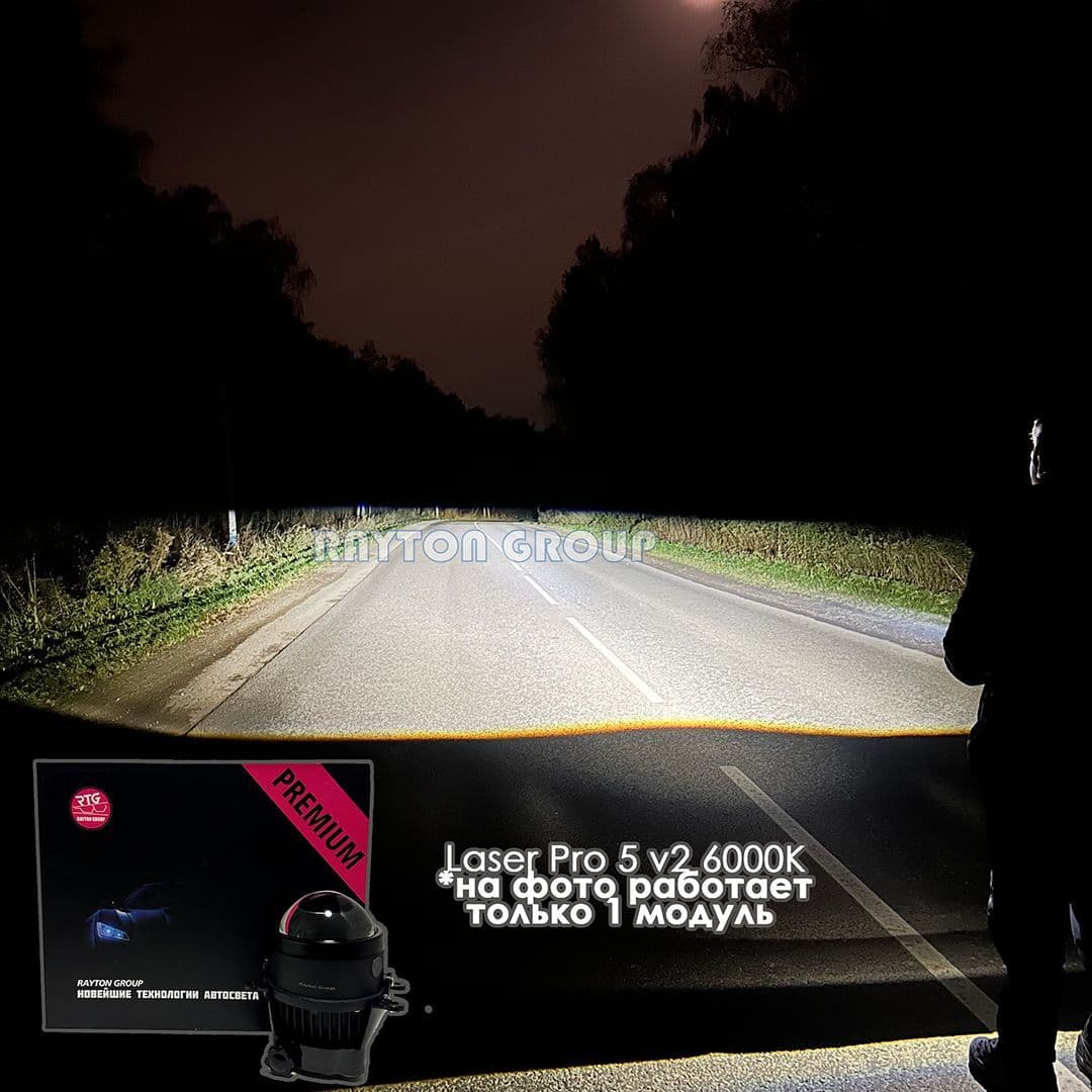 Купить Bi-Led противотуманные фары для грузового авто 24V Laser Pro 5 v2 6000K