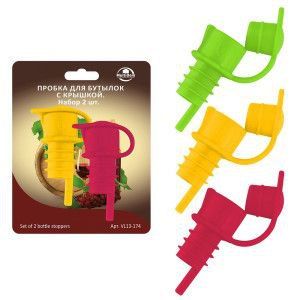 Купить Пробка для бутылок полимер с крышкой