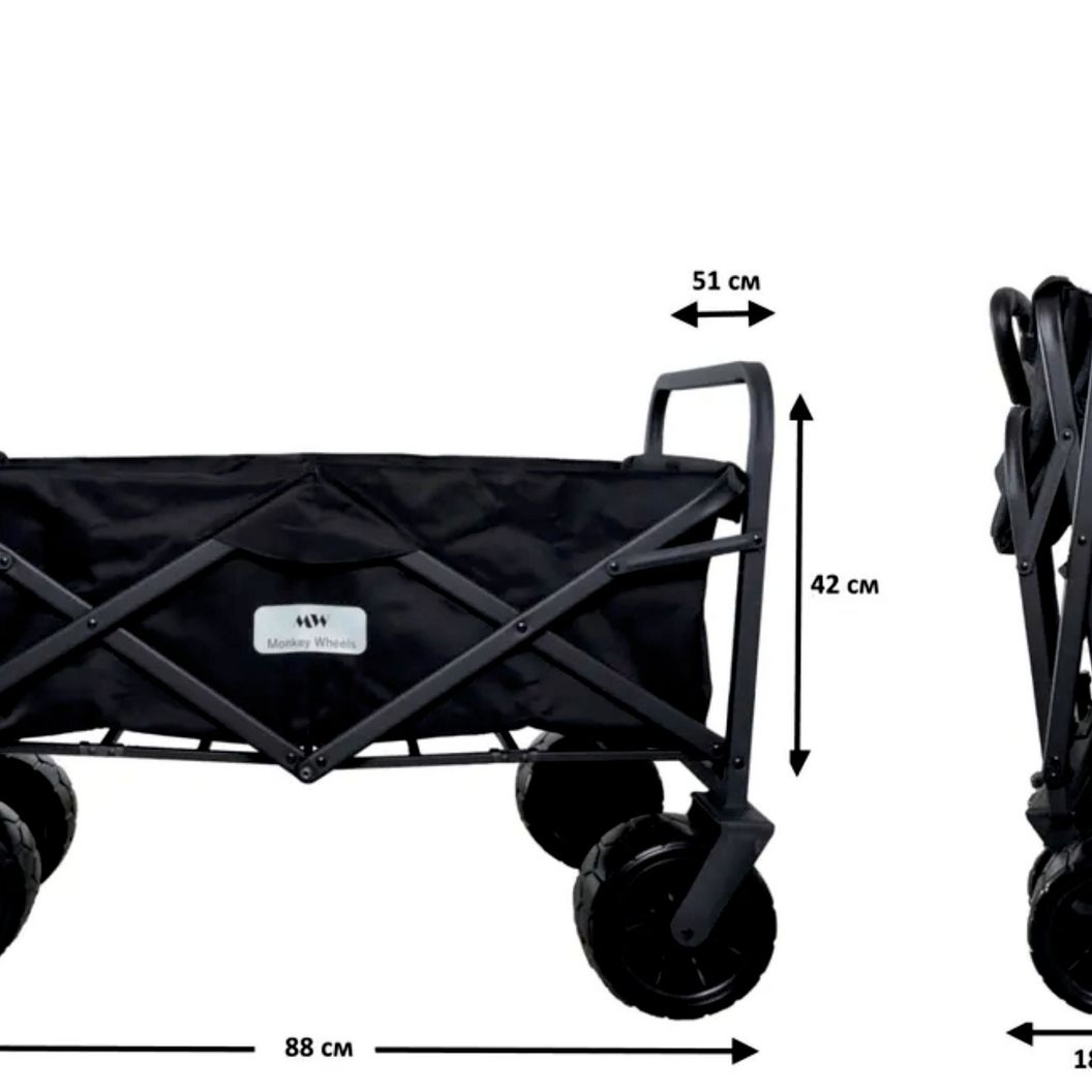 Купить Тележка складная Monkey Wheels MW-90BL