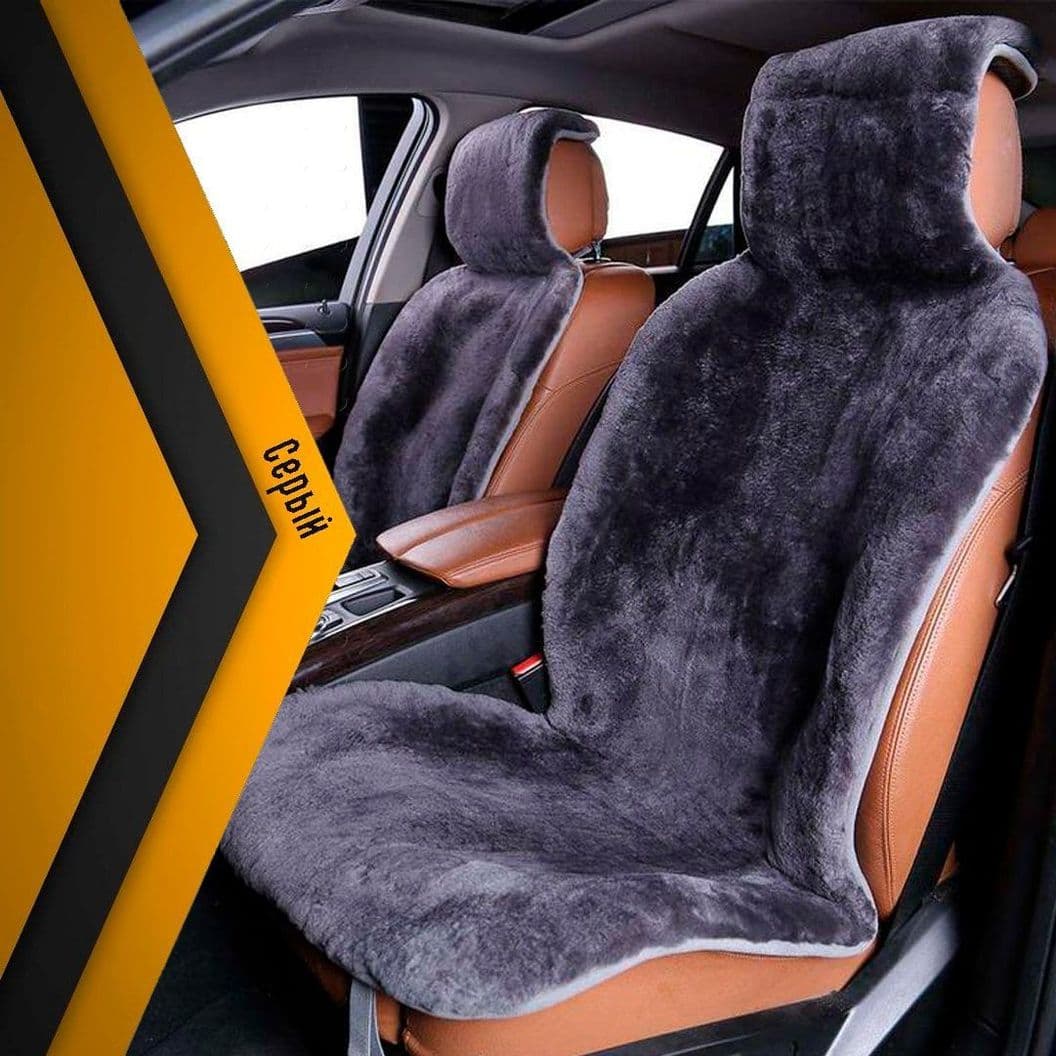 Купить Овчина из цельной шкуры короткий ворс «Австралия»