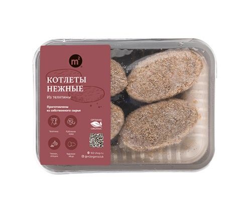 Купить Котлеты Нежные из органической телятины, замороженные, 240 г.