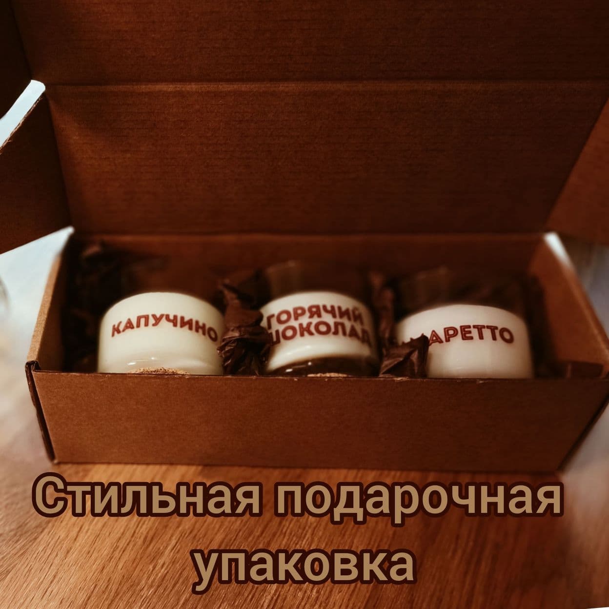 Купить Набор аромасвечей в стакане.