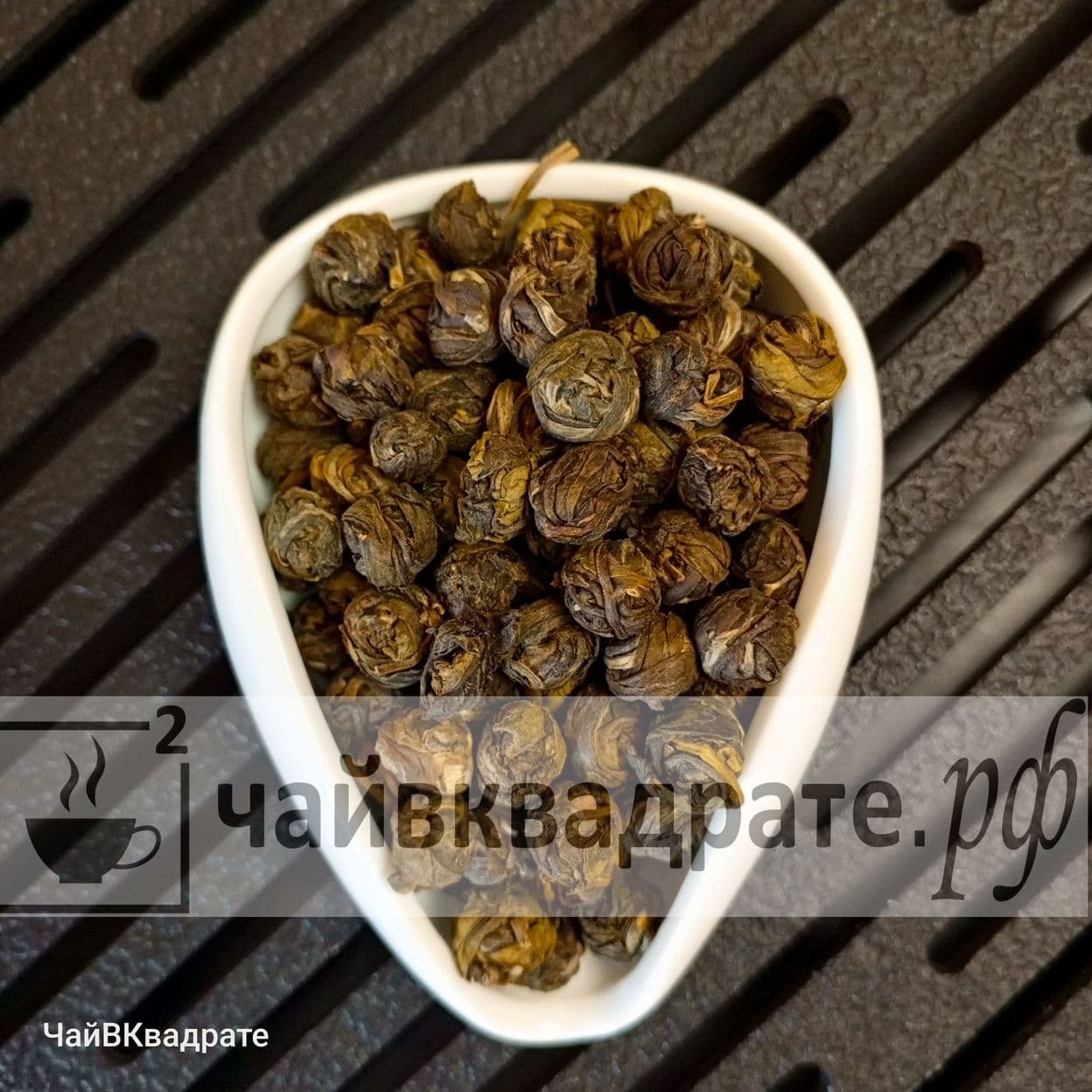 Купить Най Сян Чжень Чжу (Молочная жемчужина)