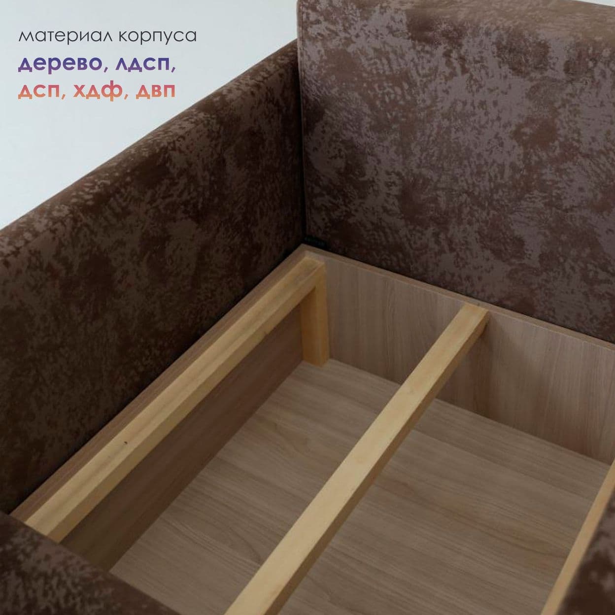 Купить Кресло-Кровать Евро