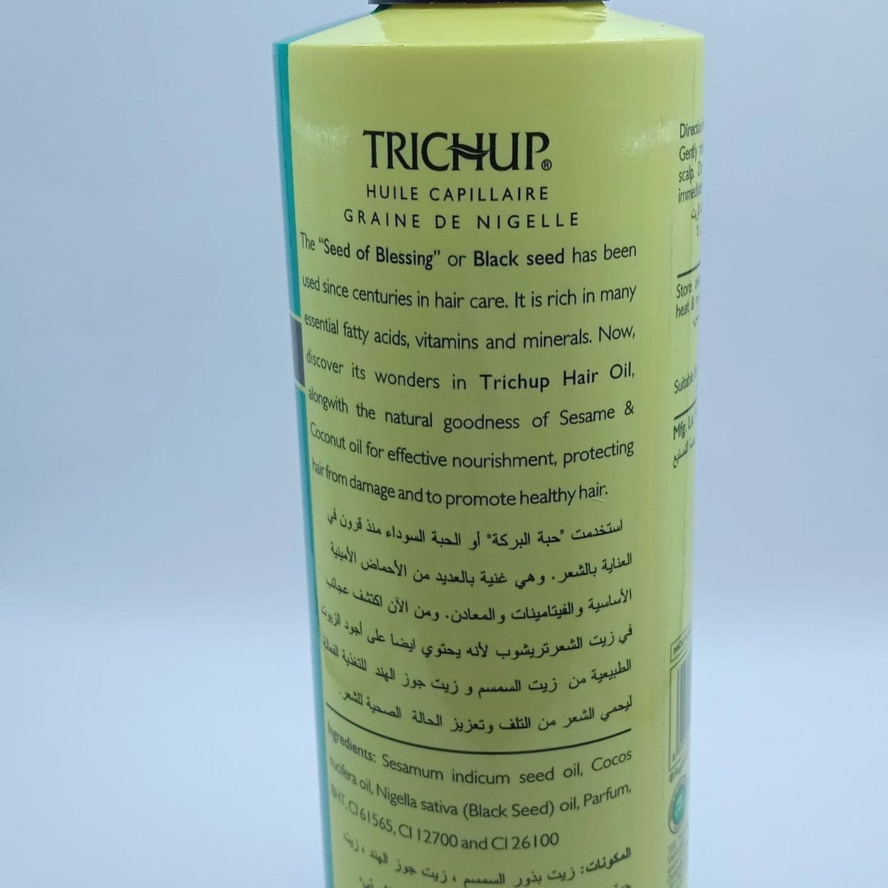 Купить Масло для волос с Черным Тмином Black Seed(Trichup)