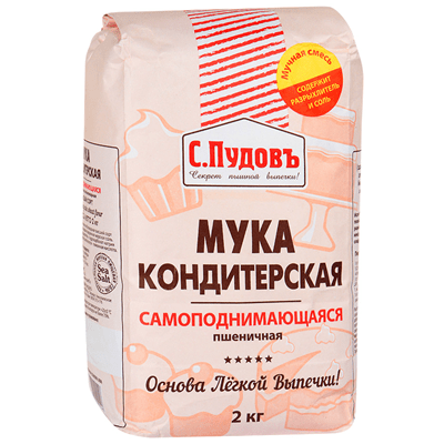Купить МУКА КОНДИТЕРСКАЯ С. ПУДОВЪ САМОПОДНИМАЮЩАЯСЯ 2 КГ. с доставкой на дом . Доставка продуктов Тюмень , доставка продуктов в Тюмени , dostavka-pro