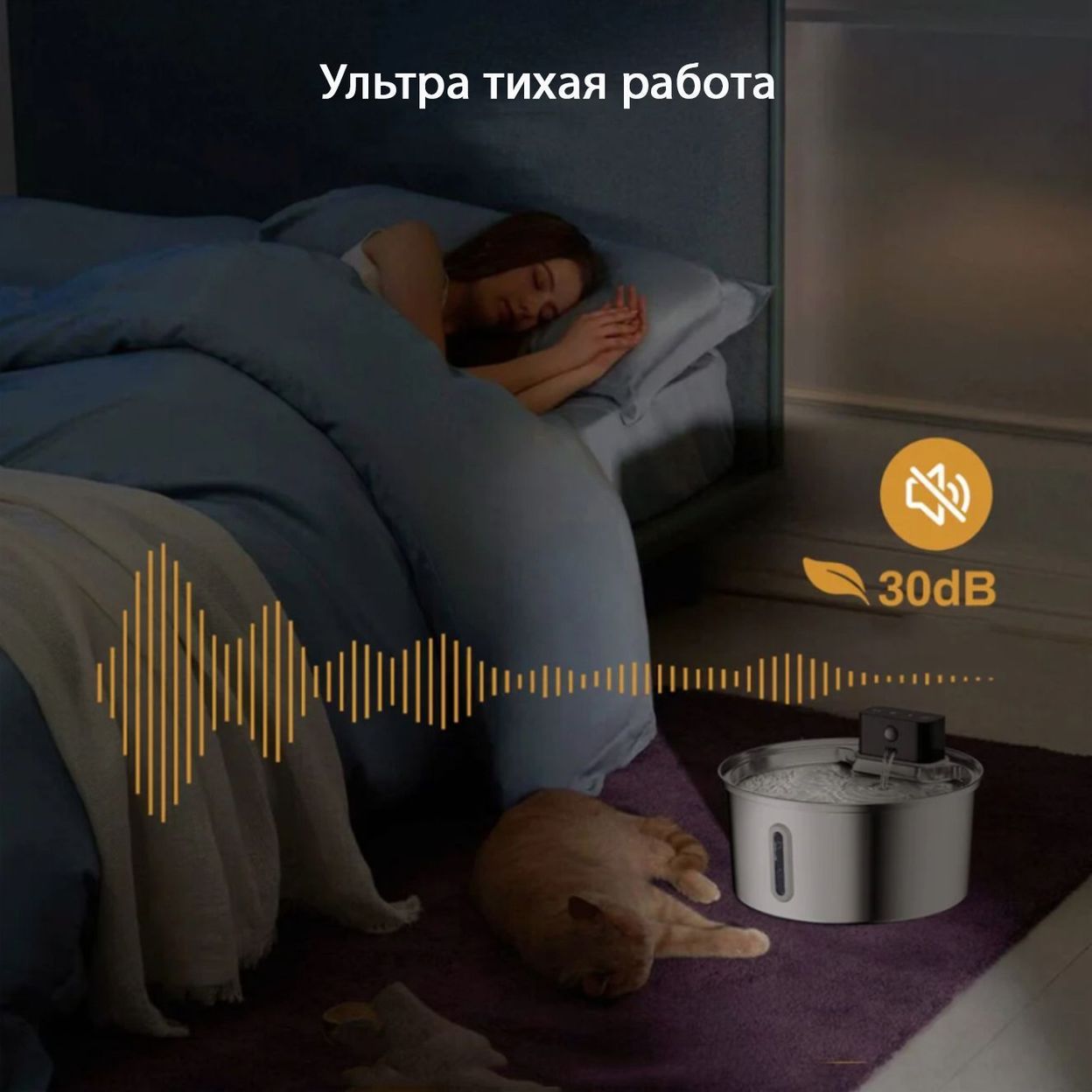 Купить Поилка металлическая беспроводная круглая 3,2L
