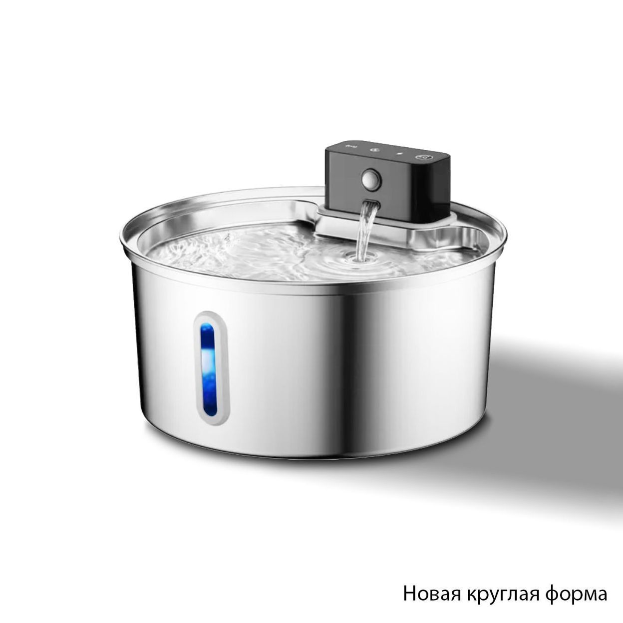 Купить Поилка металлическая беспроводная круглая 3,2L