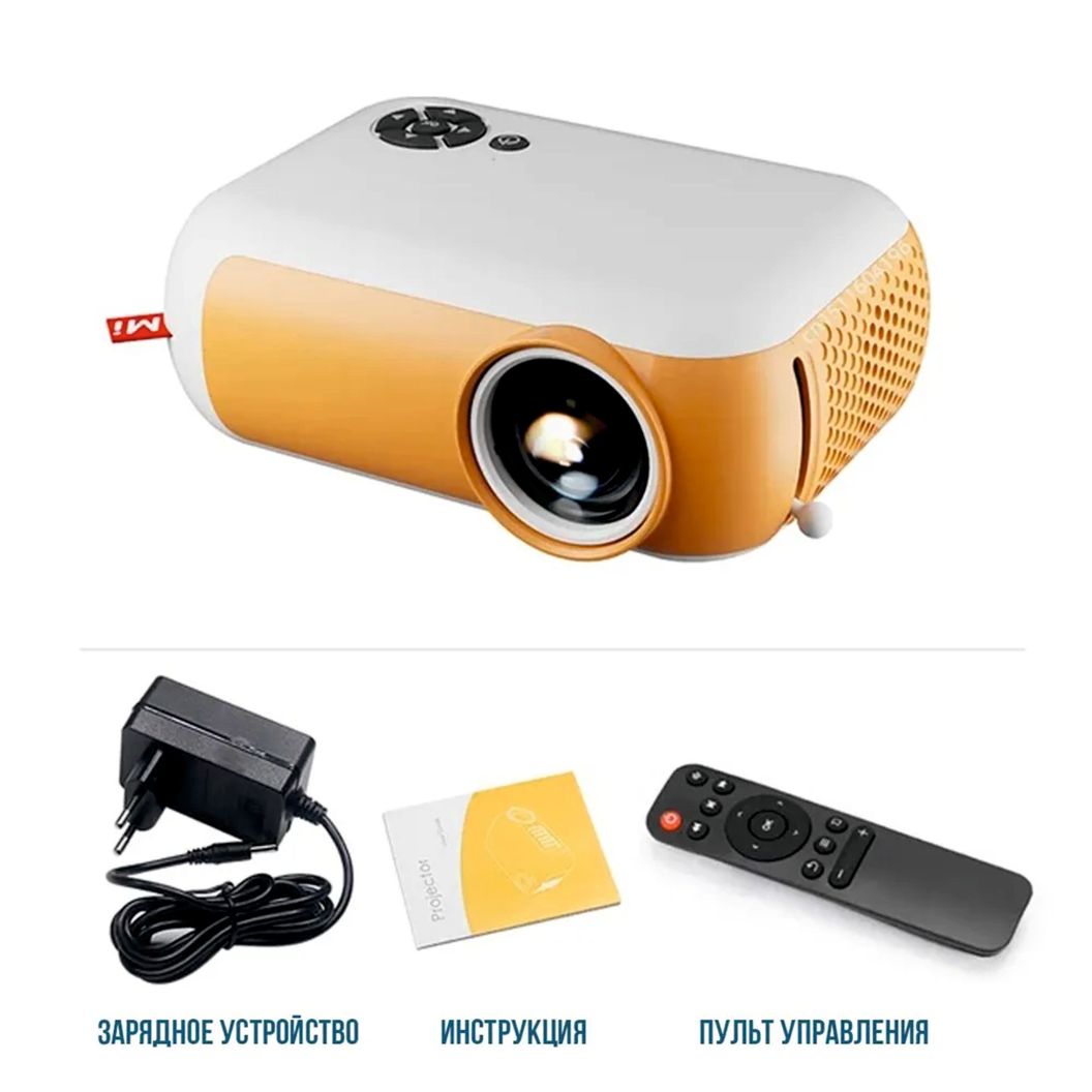 Купить Мини проектор портативный HDMI, USB