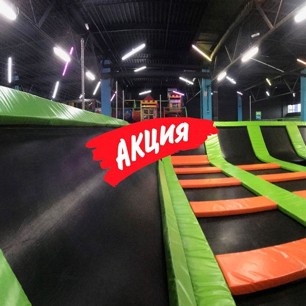 Купить Обкладочные маты для батутных арен м²