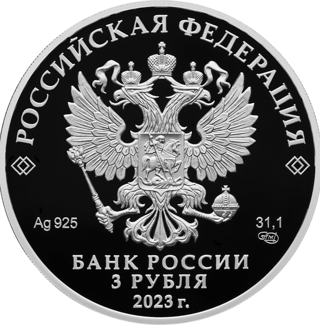 Купить Воронцовский дворец, Республика Крым / 5111-0490