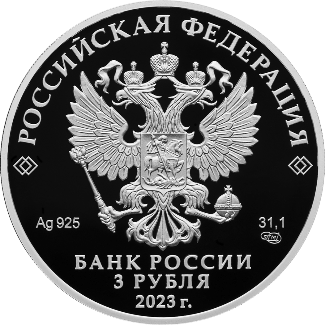Купить Воронцовский дворец, Республика Крым / 5111-0490