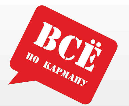 Купить Товар