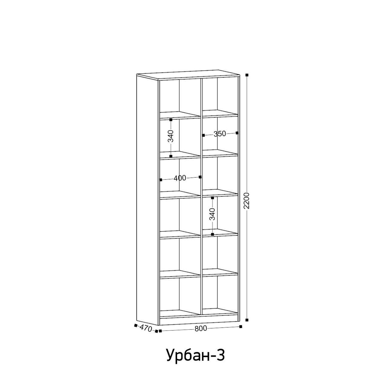 Купить «Урбан 3» стеллаж