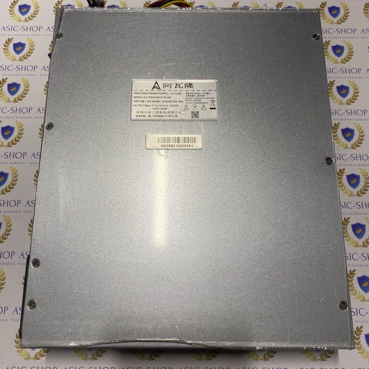 Купить Блок питания PSU3300-03 PLUS