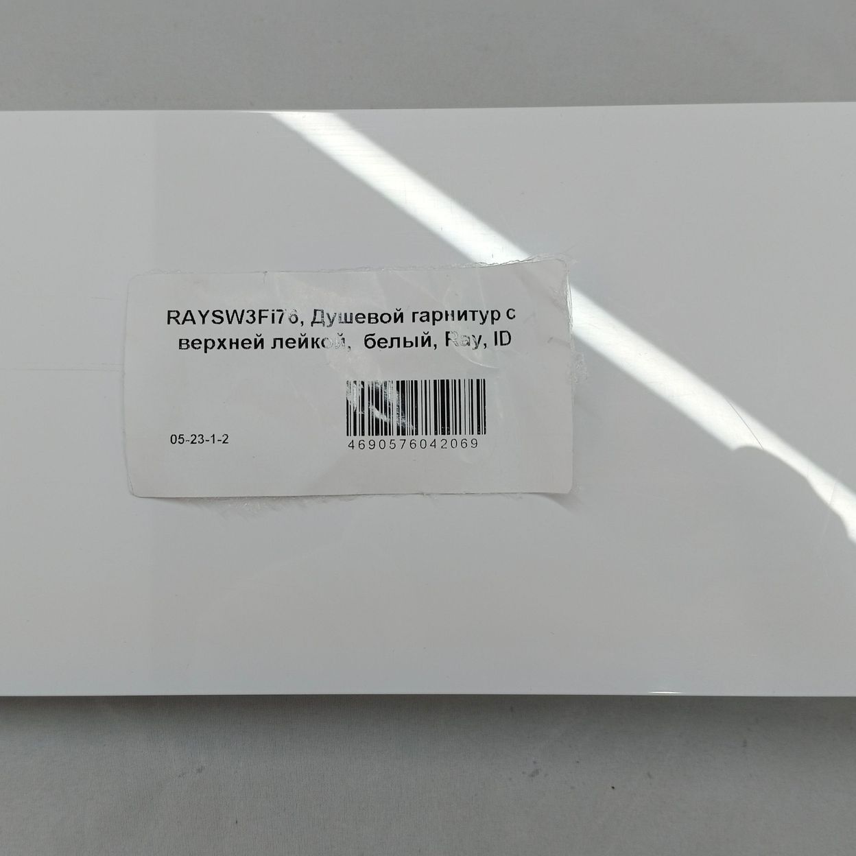 Купить RAYSW3Fi76