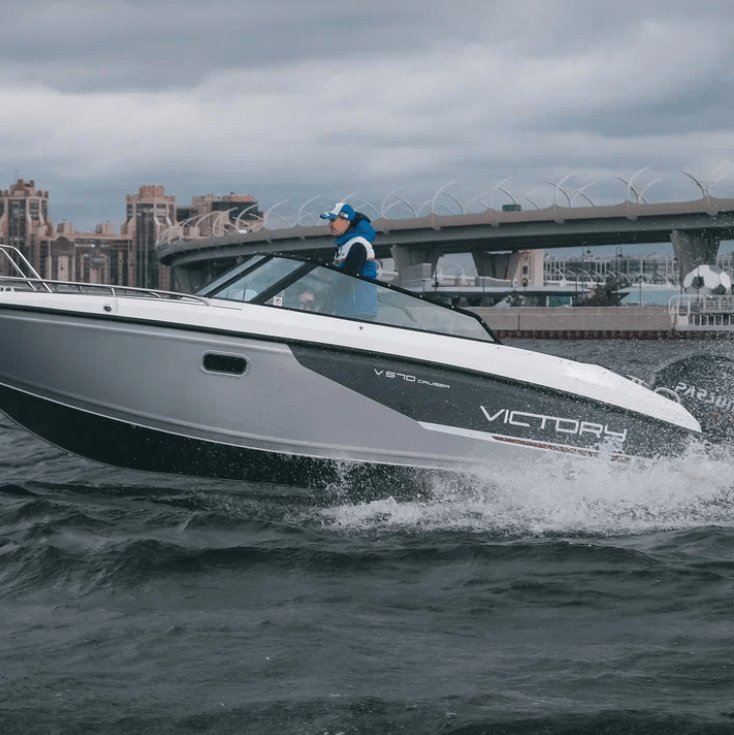 Купить Victory 570 Cruiser