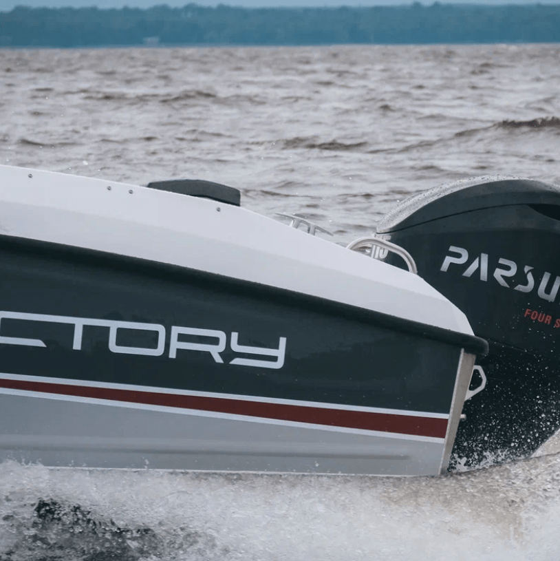 Купить Victory 570 Cruiser