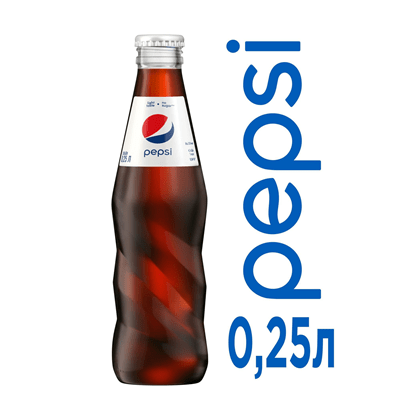 Купить ГАЗИРОВАННАЯ ВОДА PEPSI LIGHT СТЕКЛО 0,25 Л. доставка продуктов Тюмень . доставка продуктов в Тюмени . доставка фруктов Тюмень . доставка фрукт