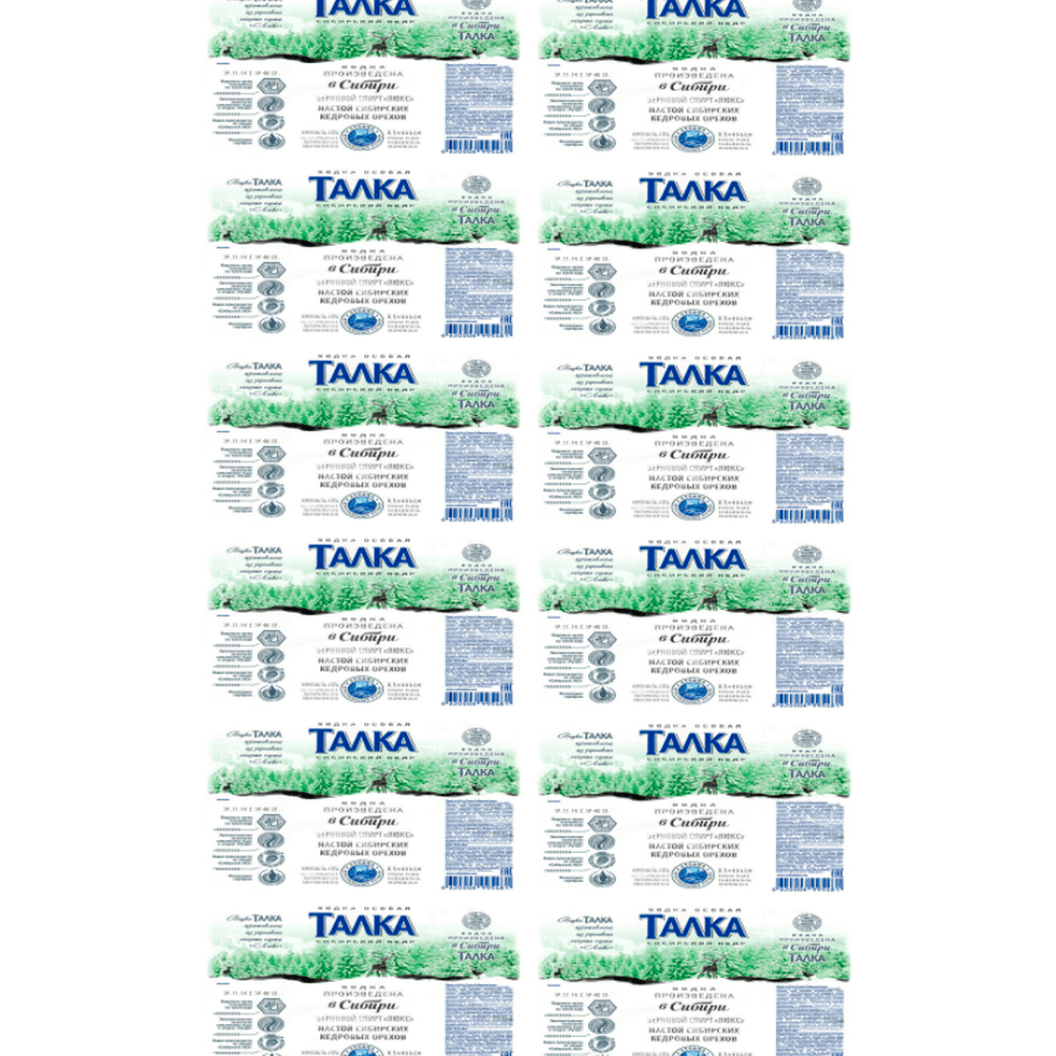 Купить Водка Талка