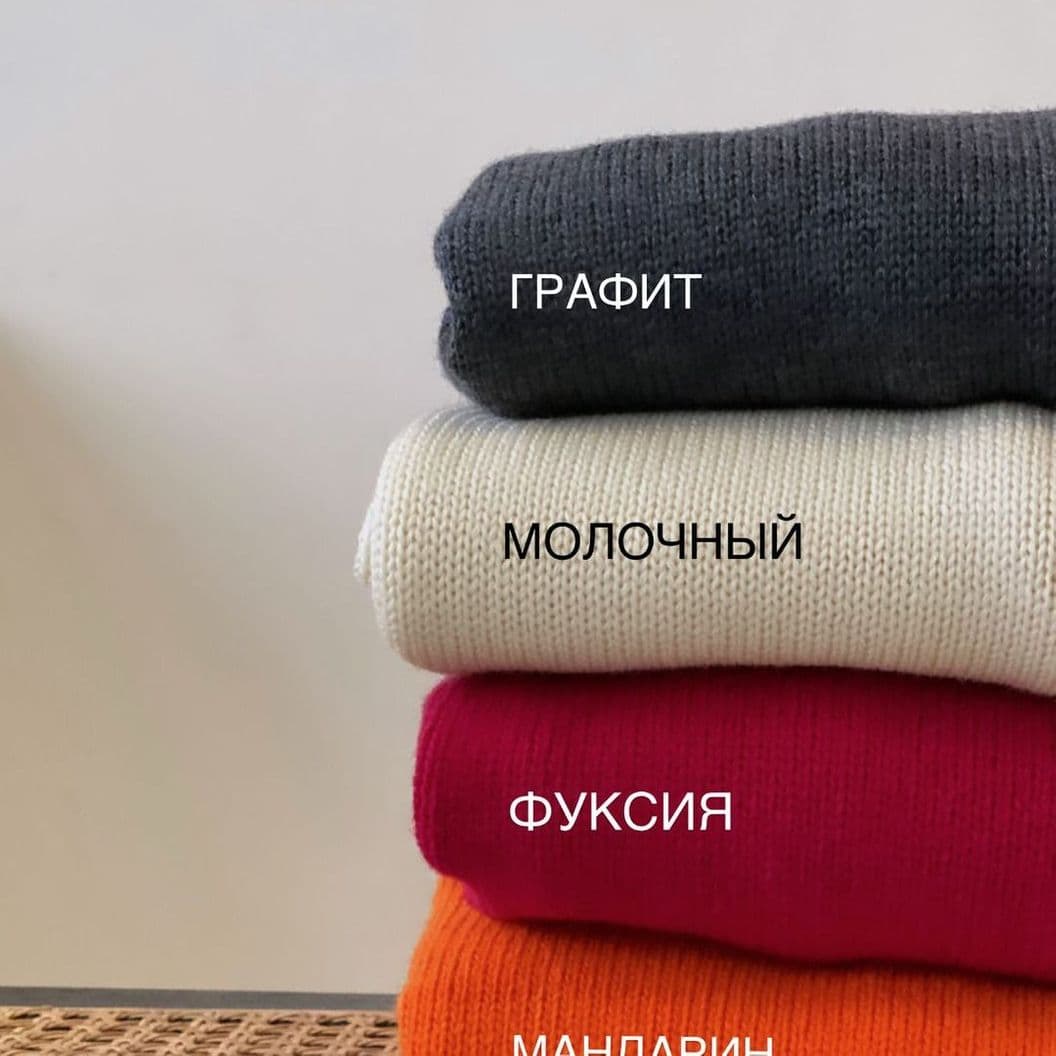 Купить Свитер "Графит"