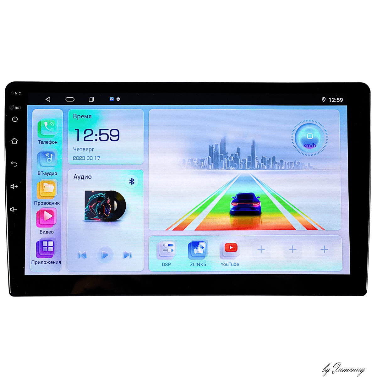 Купить магнитола android 4/64 экран 10 дюймов