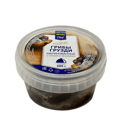 Купить ГРУЗДИ С ЛУКОМ И ЧЕСНОКОМ METRO CHEF 500 Г. доставка продуктов тюмень . доставка продуктов в тюмени . доставка фруктов тюмень . доставка фрукто