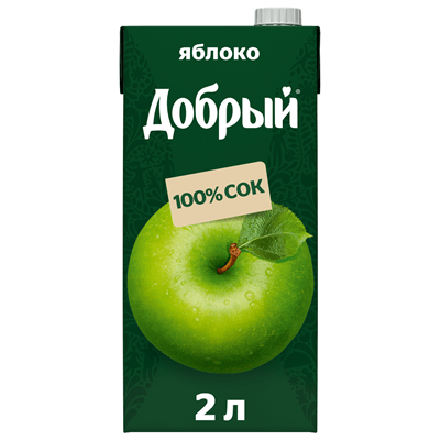 Купить ДОБРЫЙ СОК ЯБЛОКО 2 Л. Х 6 ШТ. доставка продуктов тюмень . доставка продуктов в тюмени . доставка фруктов тюмень . доставка фруктов в тюмени . 