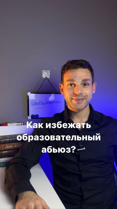 Купить Нарушение границ возможно только в том случае