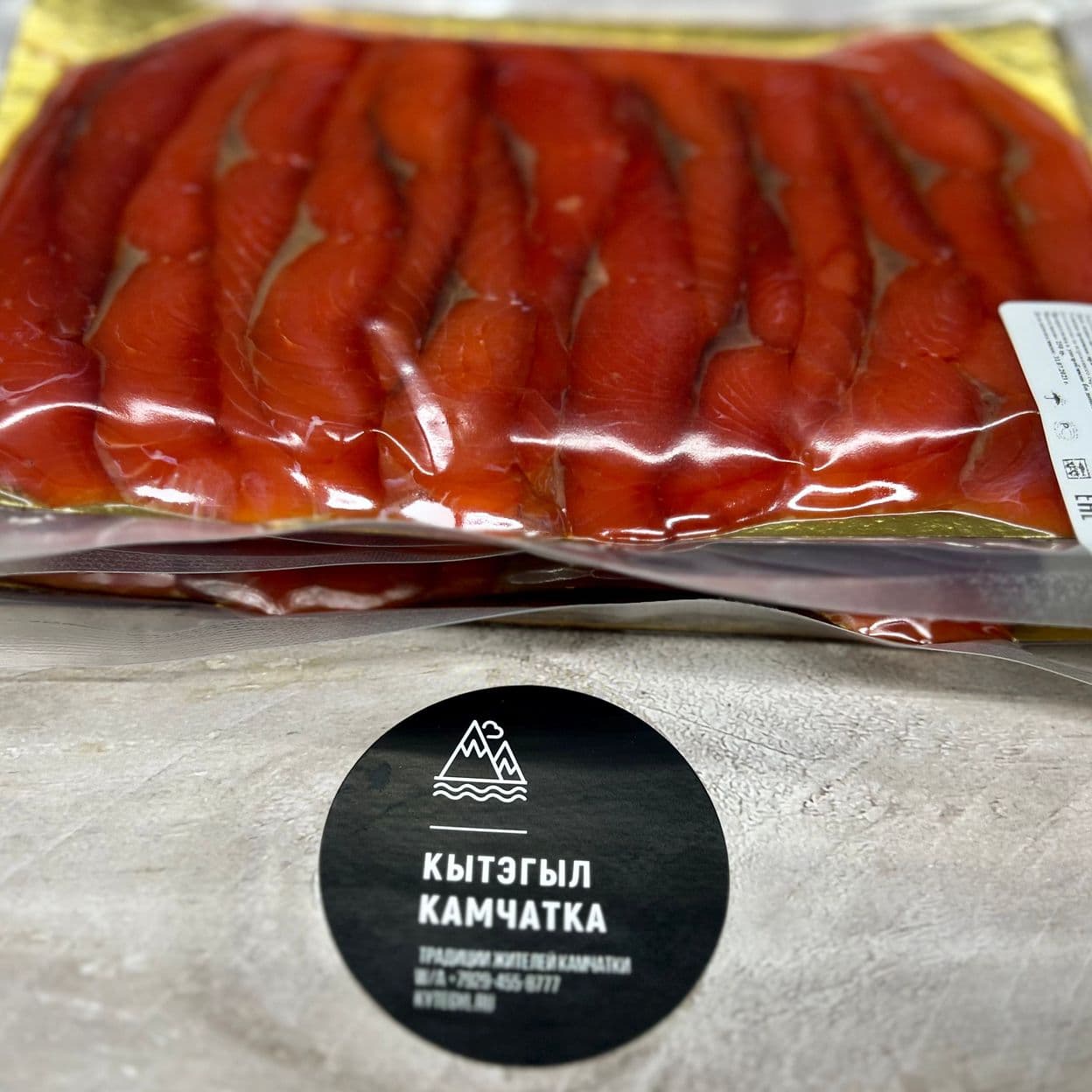 Купить Филе-ломтики нерки слабосоленые 250 грамм