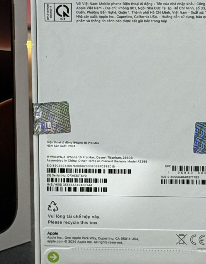 Купить iPhone 16 Pro Max 1Tb