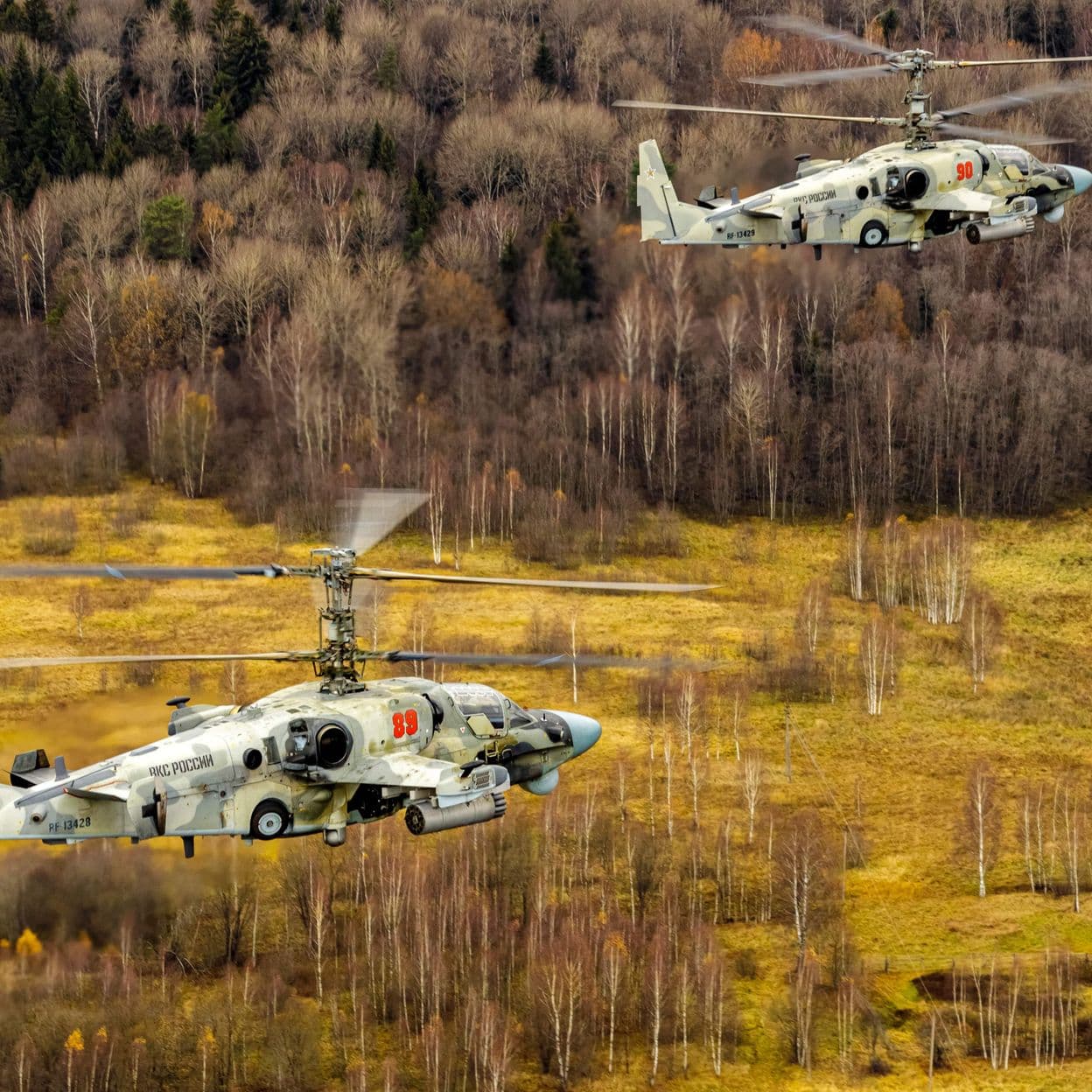Купить «Рожденные побеждать — в небе»