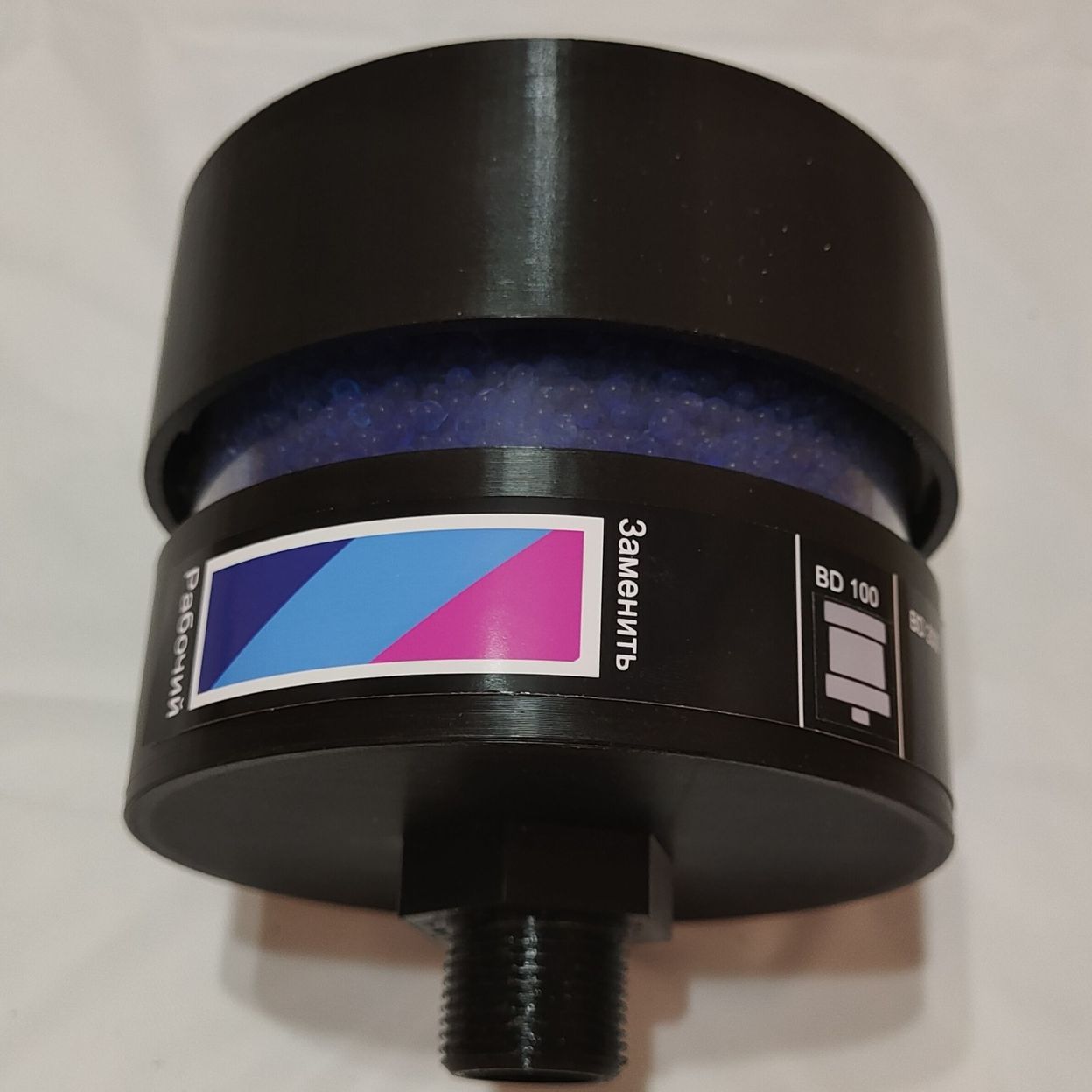 Купить BD 100 G 2 W 2.0 