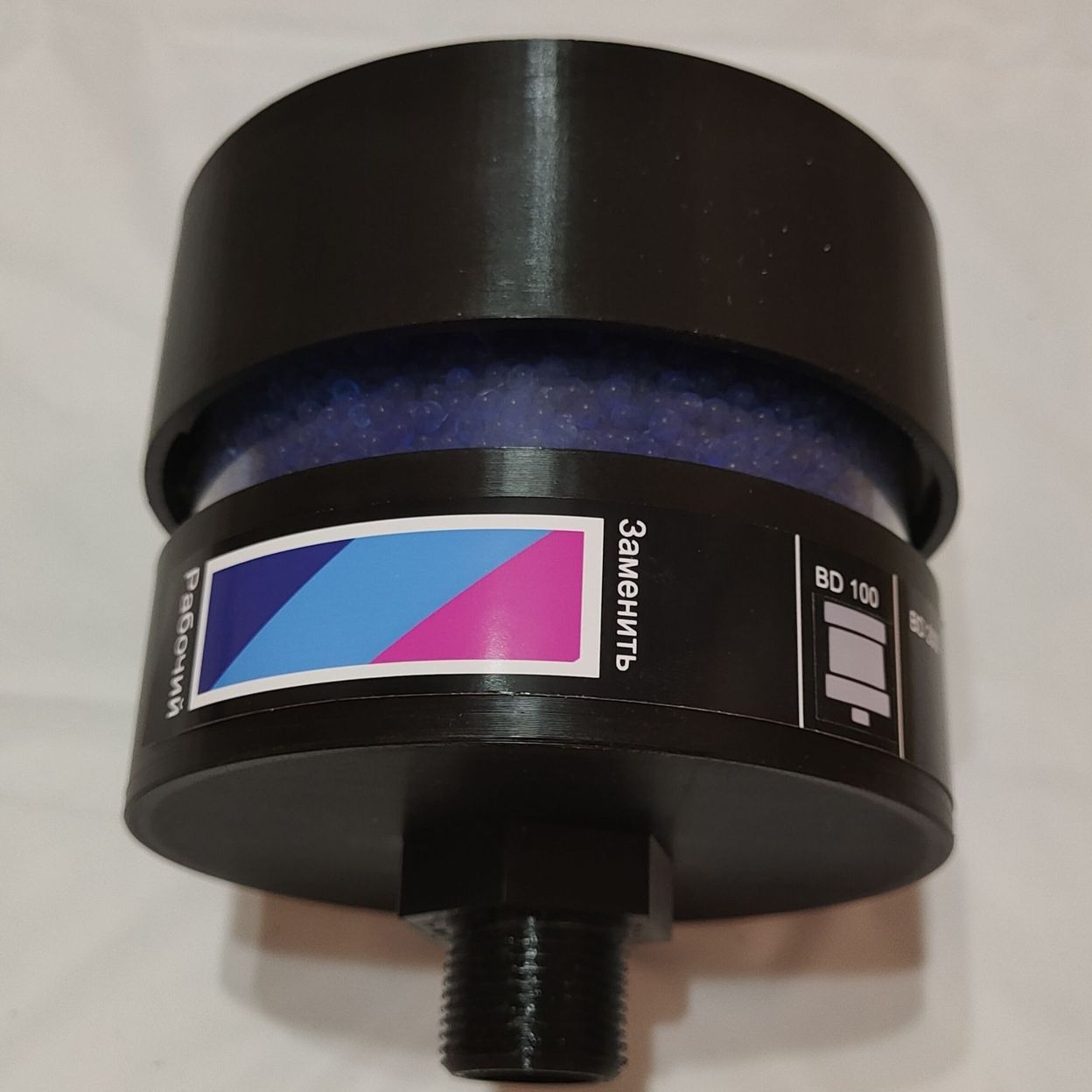 Купить BD 100 F 2 W 2.0