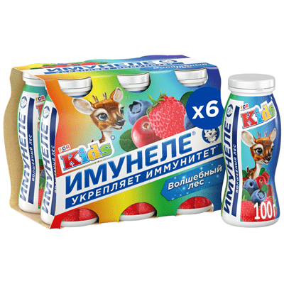 Купить  КИСЛОМОЛОЧНЫЙ НАПИТОК ИМУНЕЛЕ КИДС ВОЛШЕБНЫЙ ЛЕС 100 Г. Х 6 ШТ. с доставкой на дом . Доставка продуктов Тюмень , доставка продуктов в Тюмени ,